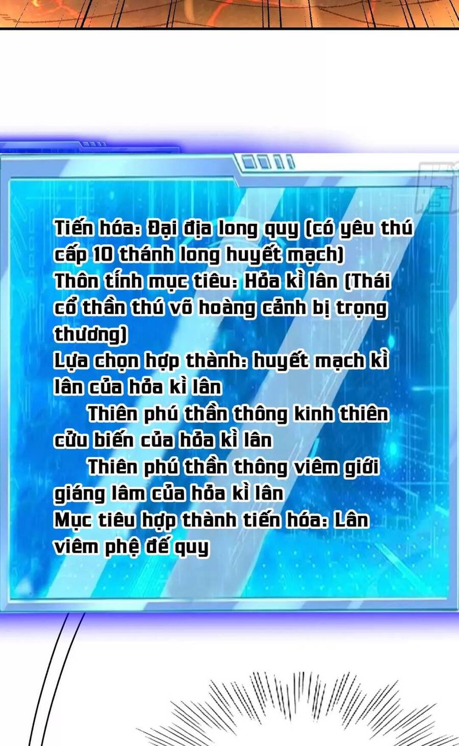 Trời Má ! Ta Chuyển Sinh Thành Rùa ! Chapter 22 - 20