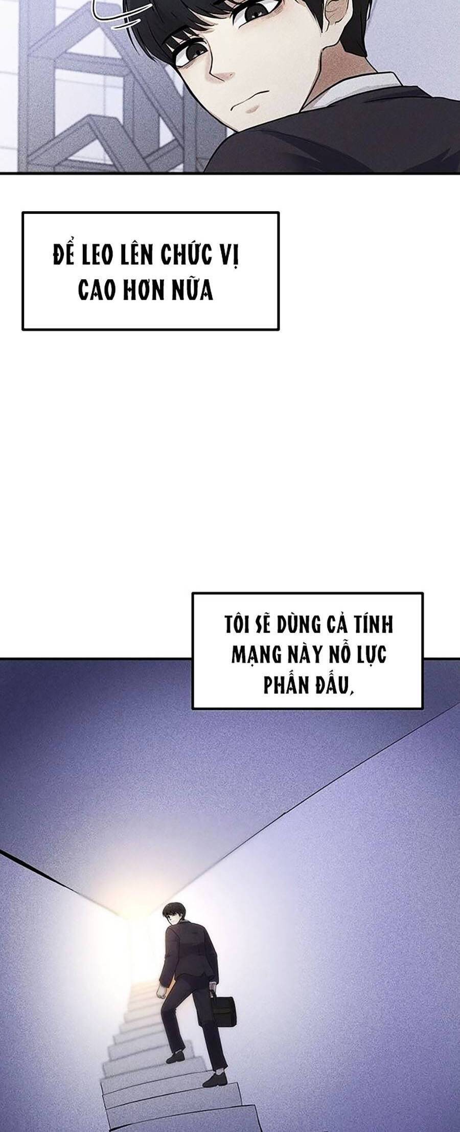 Phòng Kín Chapter 1 - 18