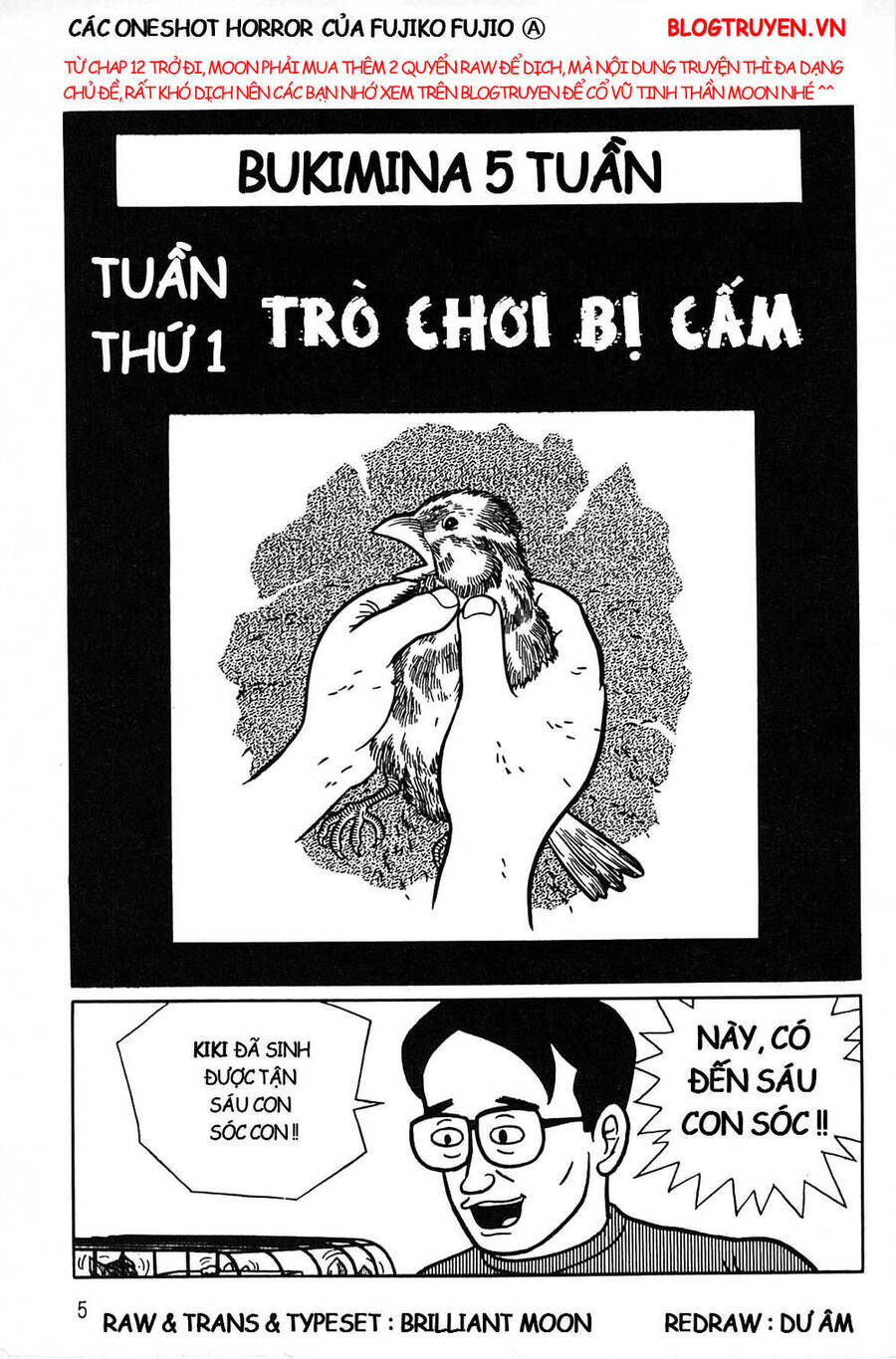 Các Oneshot Horror Của Fujiko Fujio Ⓐ Chapter 13 - 2