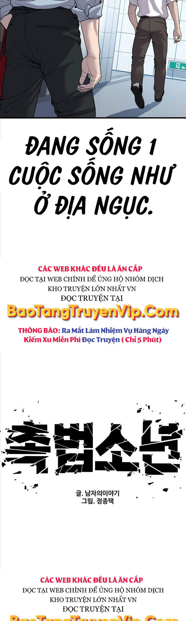 Cậu Bé Tội Phạm Chapter 26 - 7