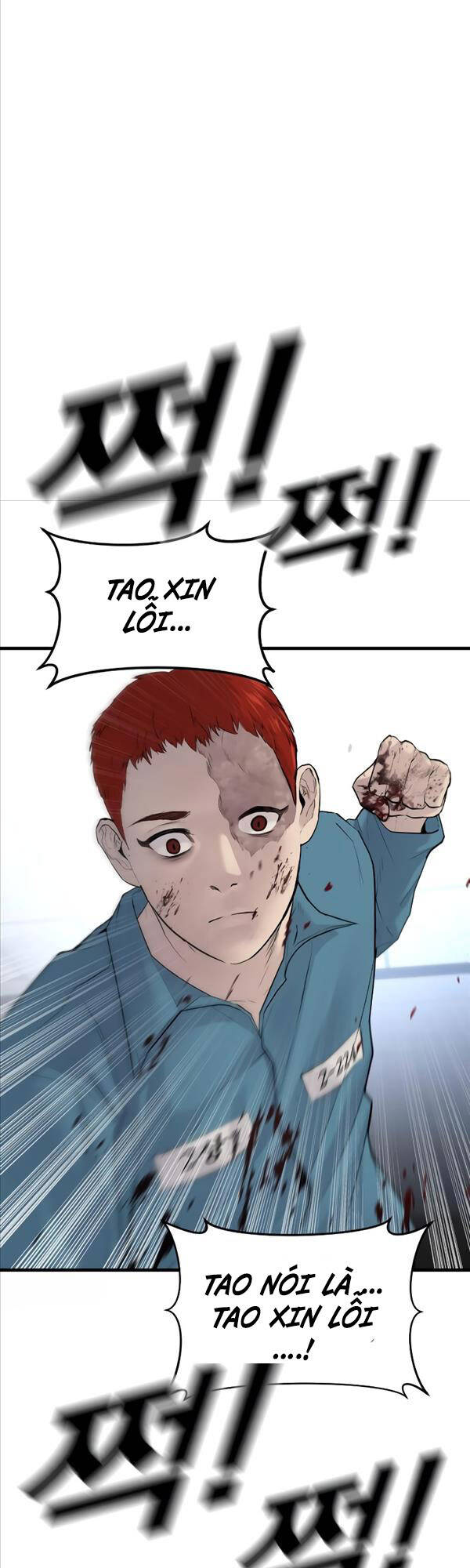 Cậu Bé Tội Phạm Chapter 3 - 107