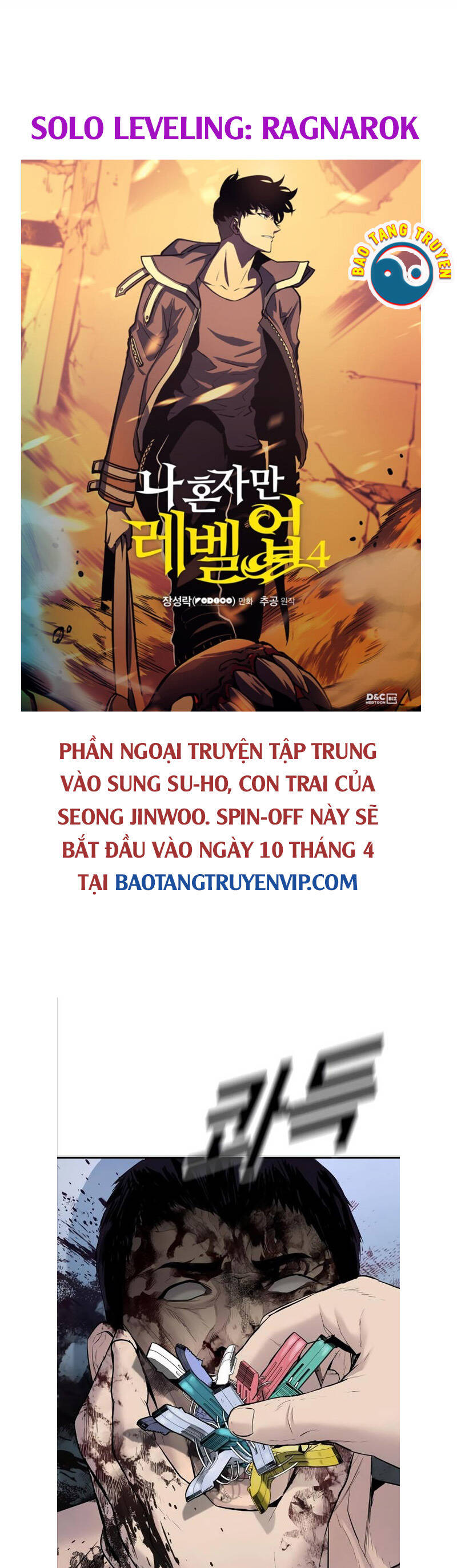 Cậu Bé Tội Phạm Chapter 3 - 124