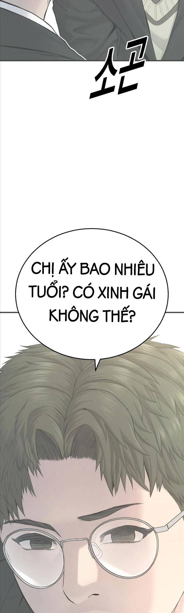 Cậu Bé Tội Phạm Chapter 4 - 62