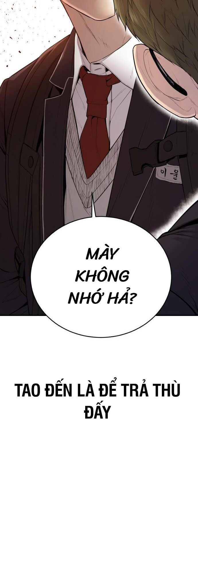 Cậu Bé Tội Phạm Chapter 6 - 6