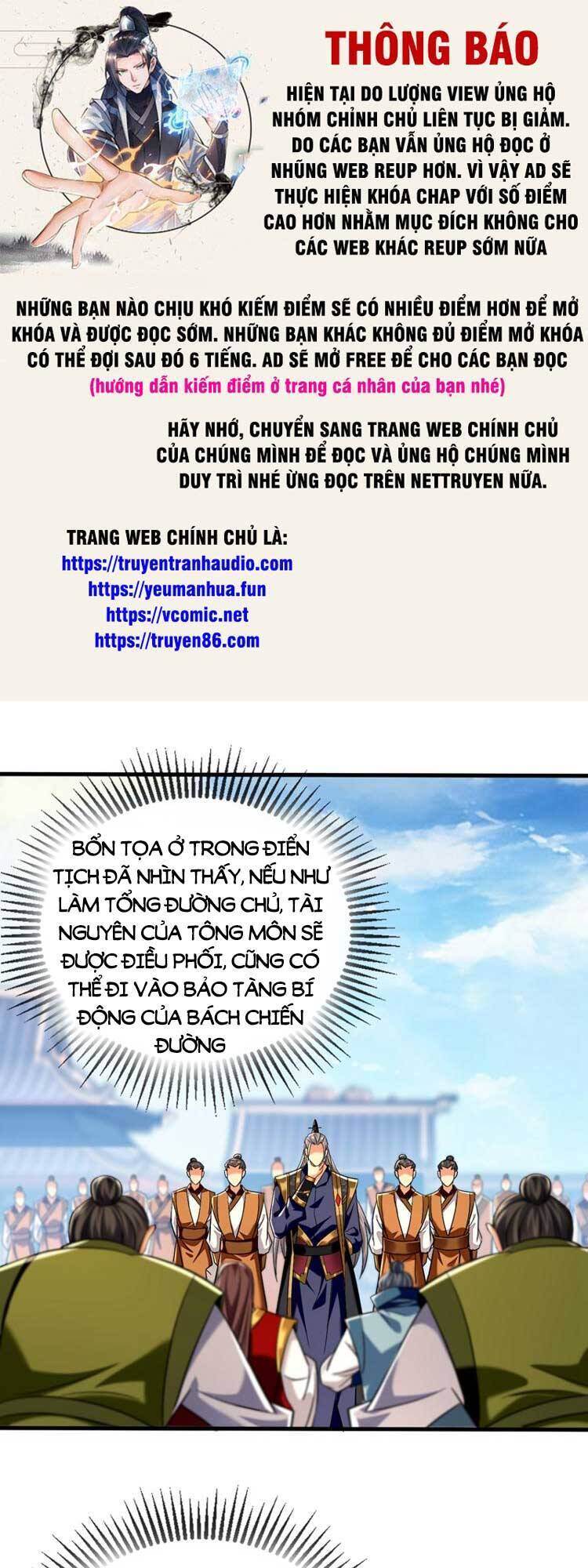 Thập Đại Đế Hoàng Đều Là Đệ Tử Của Ta Chapter 78 - 1