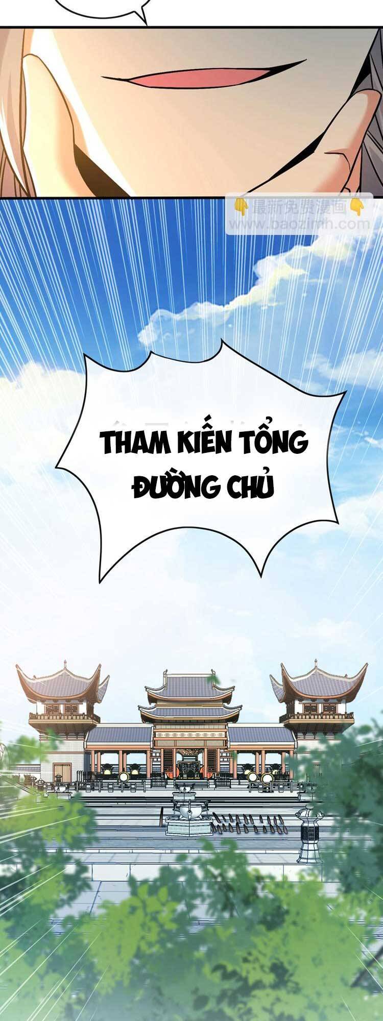 Thập Đại Đế Hoàng Đều Là Đệ Tử Của Ta Chapter 78 - 3