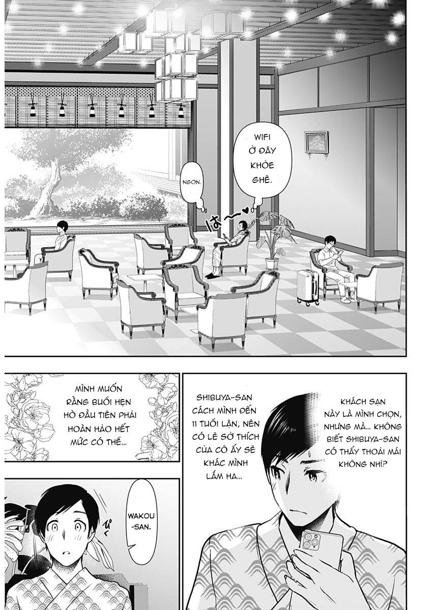 Batsu Hare Chapter 19 - 7