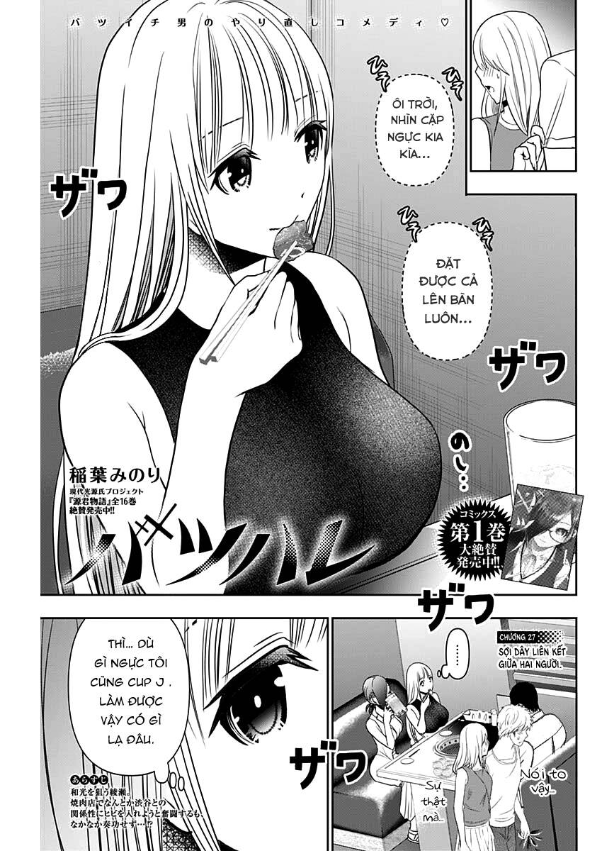 Batsu Hare Chapter 27 - 2