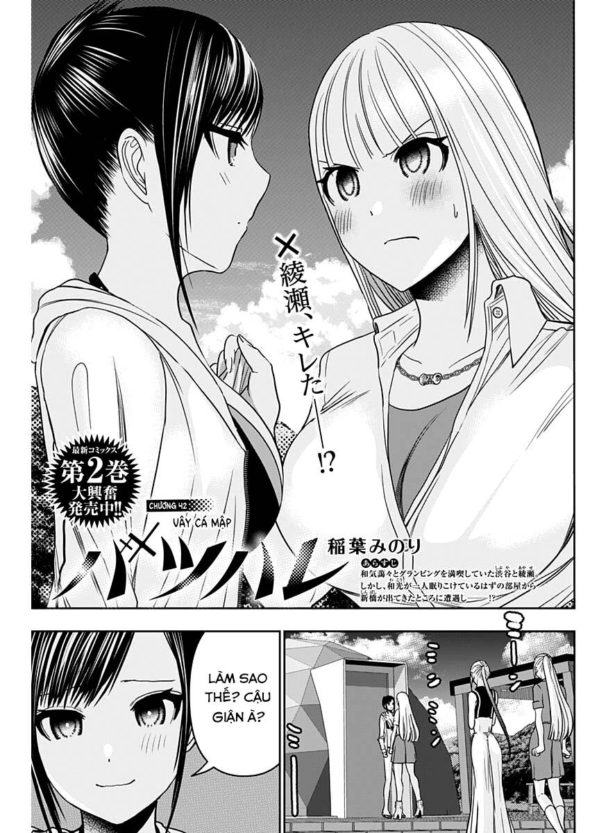 Batsu Hare Chapter 42 - 2