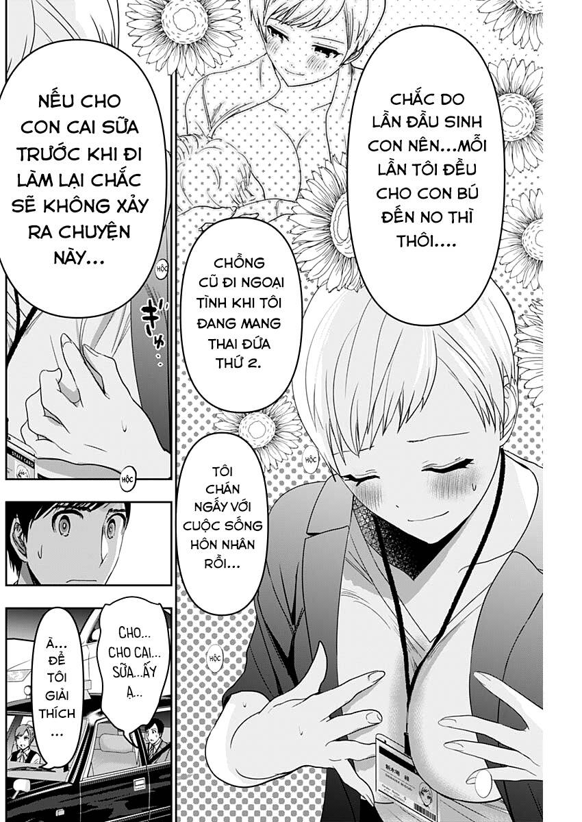 Batsu Hare Chapter 54 - 11