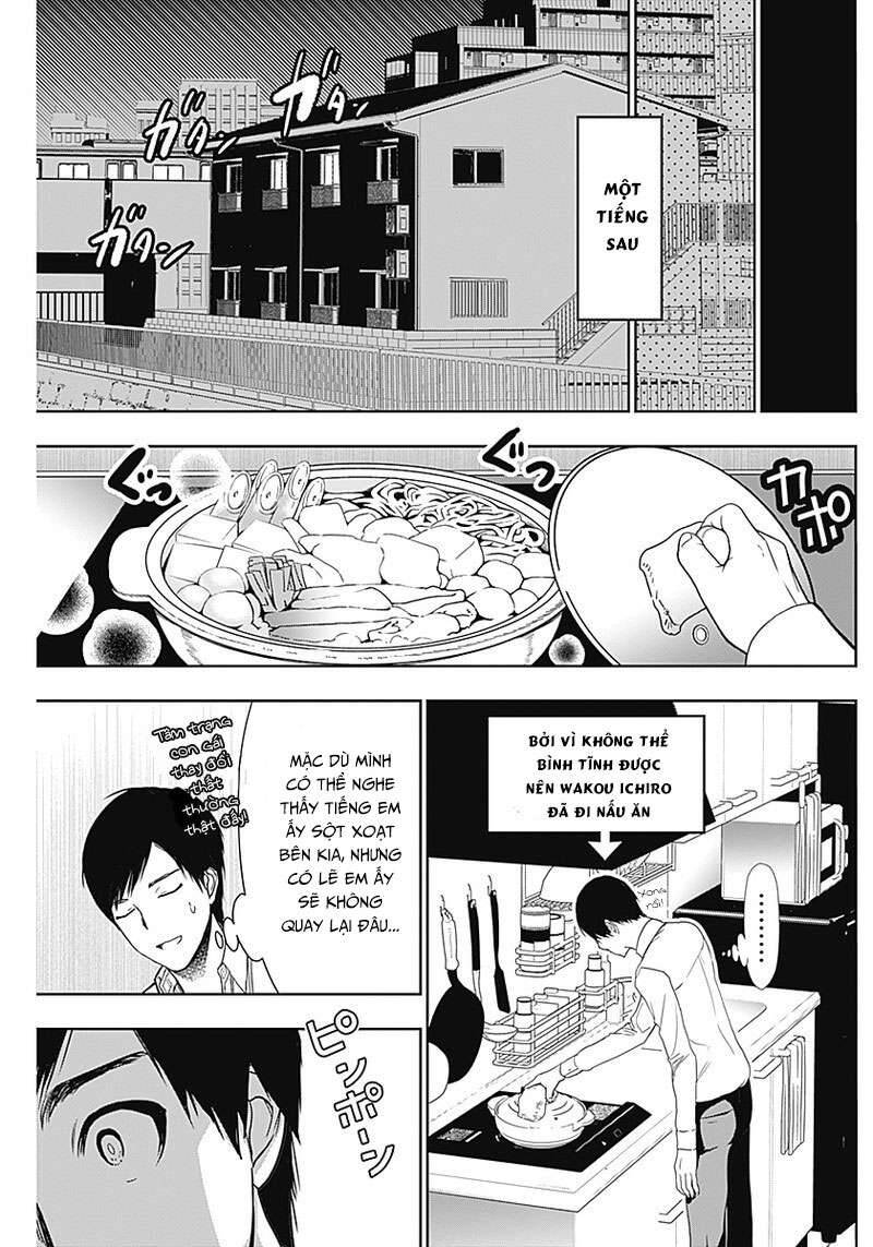 Batsu Hare Chapter 6 - 11