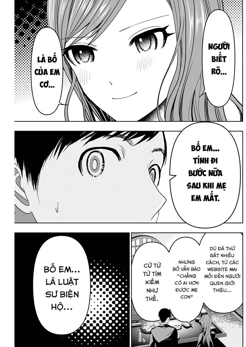 Batsu Hare Chapter 63 - 8