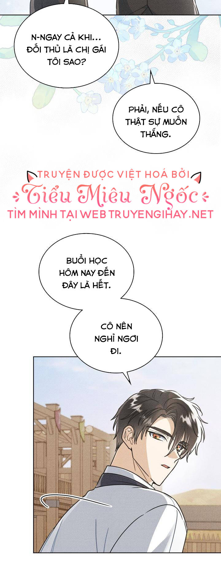 Ngài Công Tước, Chùng Ta Cùng Tắm Nào ! Chapter 11.2 - 16