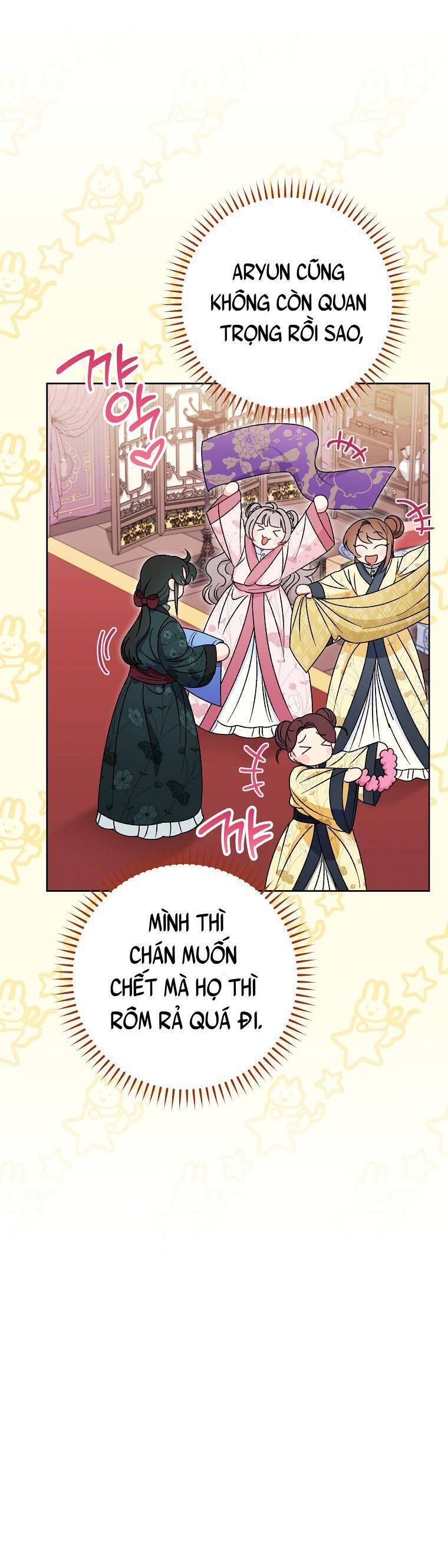 Tiểu Thiếp Chỉ Muốn Sống Yên Bình Chapter 31 - 5