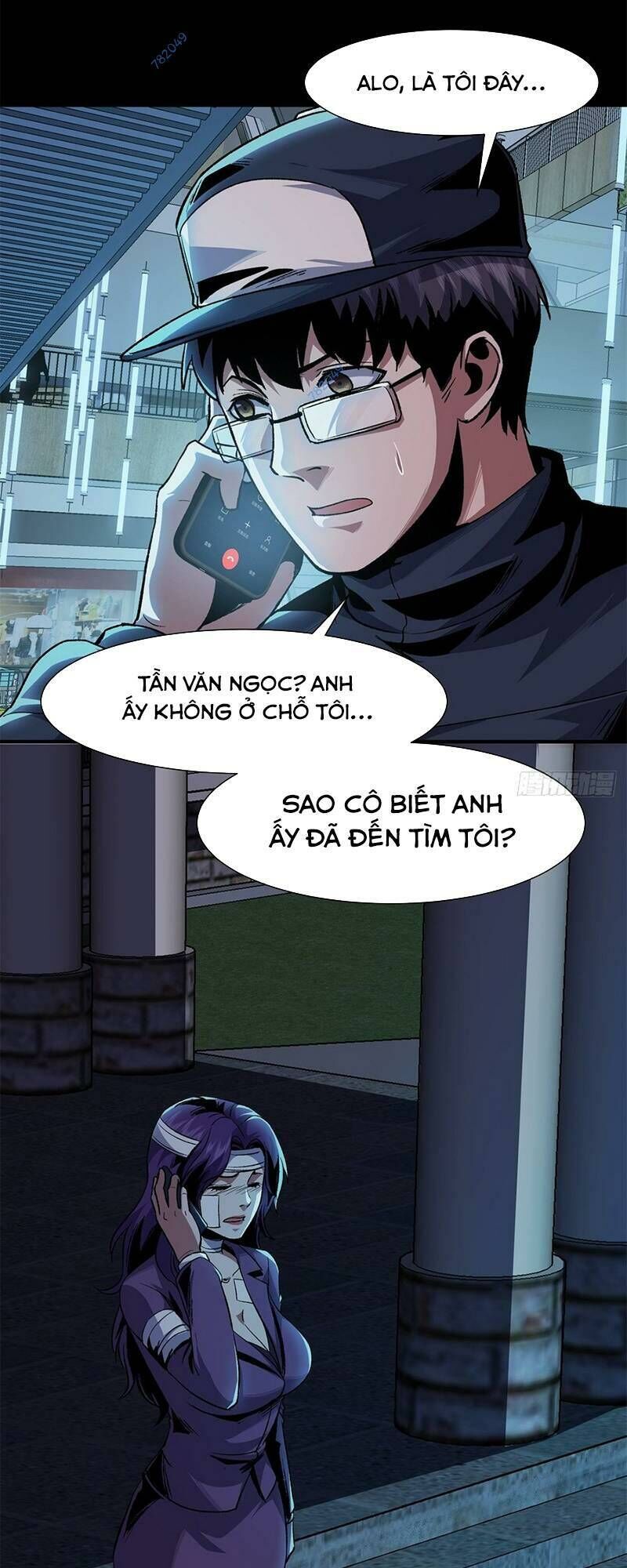 Kinh Dị Thịnh Yến Chapter 14 - 23