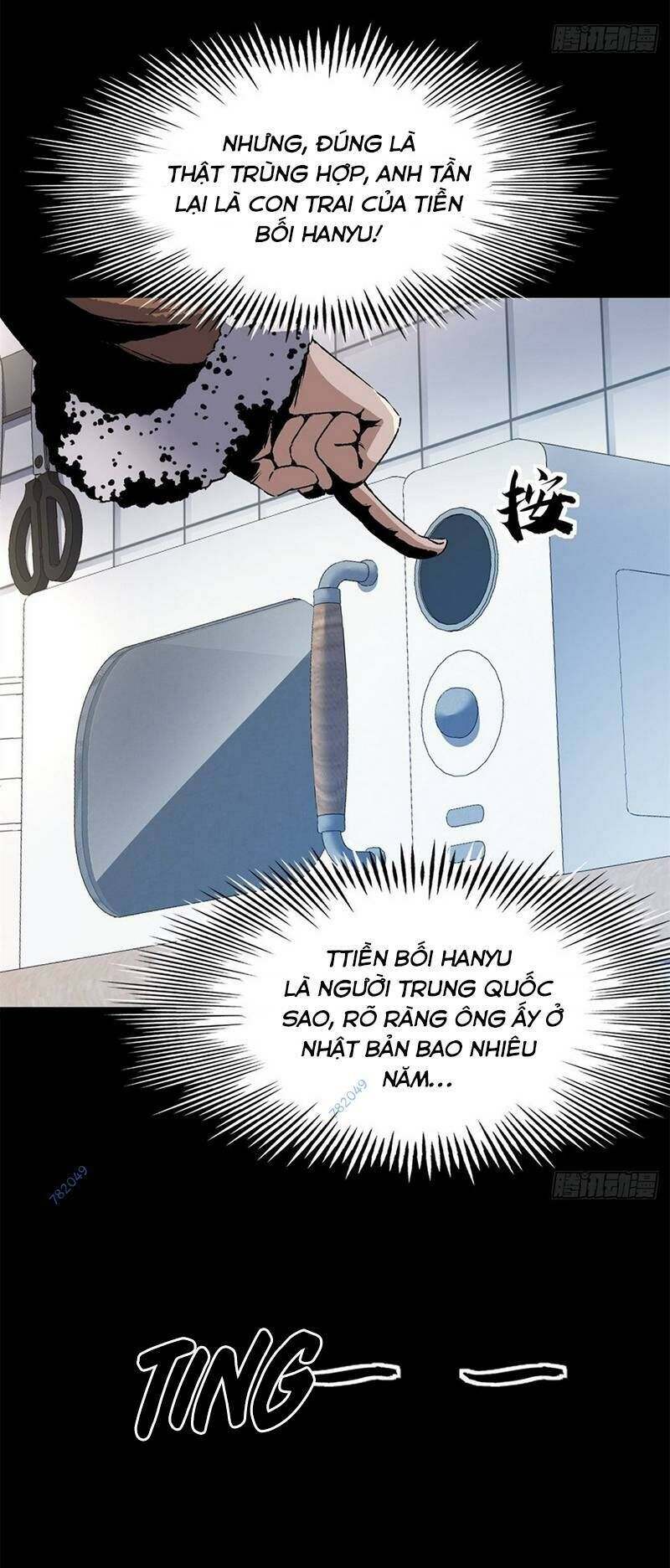 Kinh Dị Thịnh Yến Chapter 18 - 36