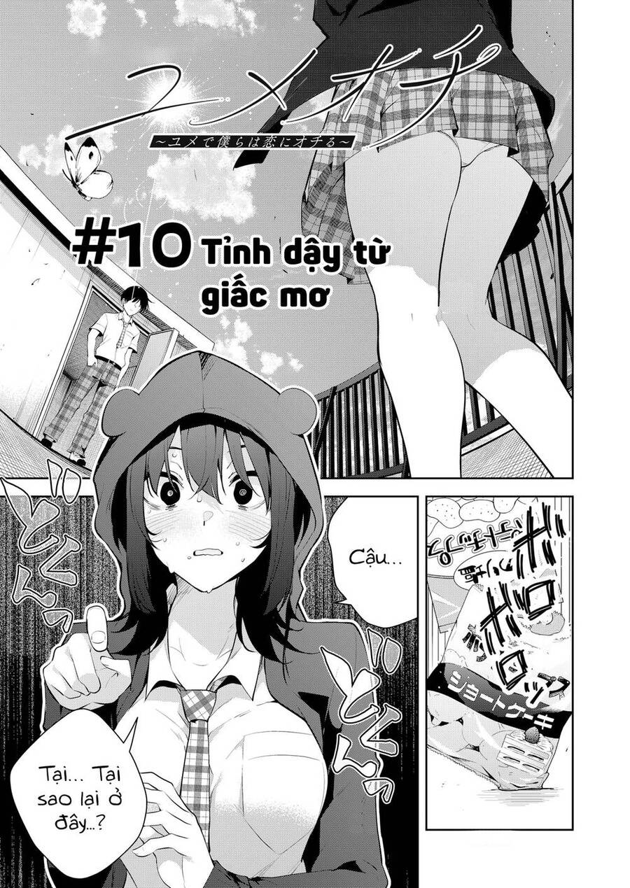 Yumeochi - Mơ Về Những Ngày Ta Yêu Nhau Chapter 10 - 5