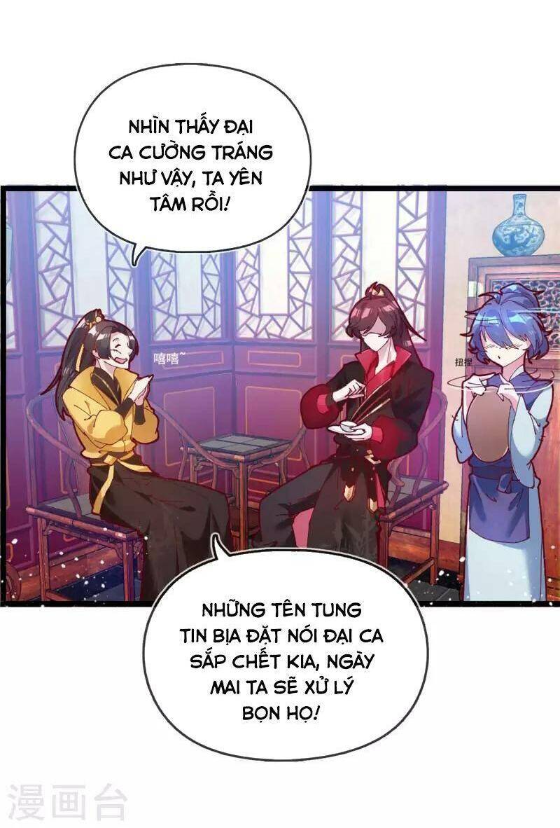 Cực Phẩm Bại Gia Tử Chapter 4 - 24