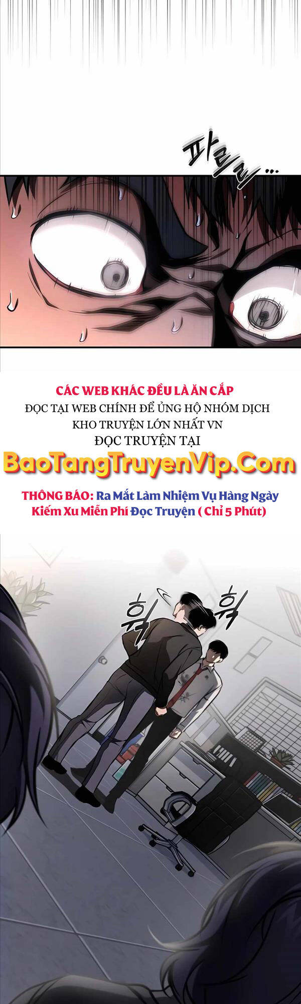 Ác Quỷ Trở Lại Học Đường Chapter 4 - 24