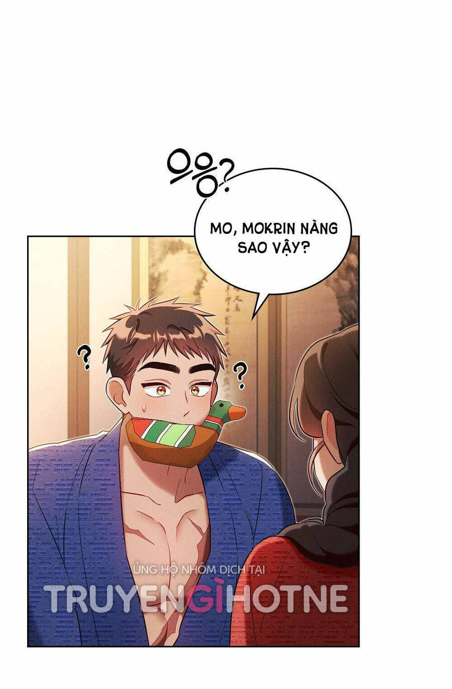 Mokrin Chapter 17.1 - 21