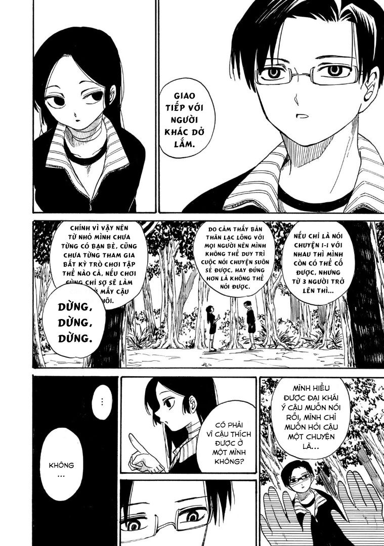 Henshin Ningen Chie Chapter 3.1 - 12