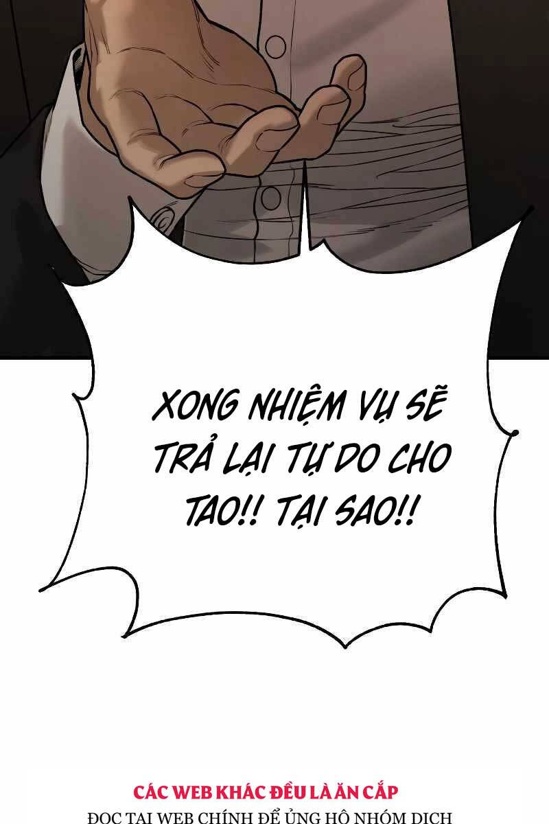 Cảnh Sát Báo Thù Chapter 1.5 - 8