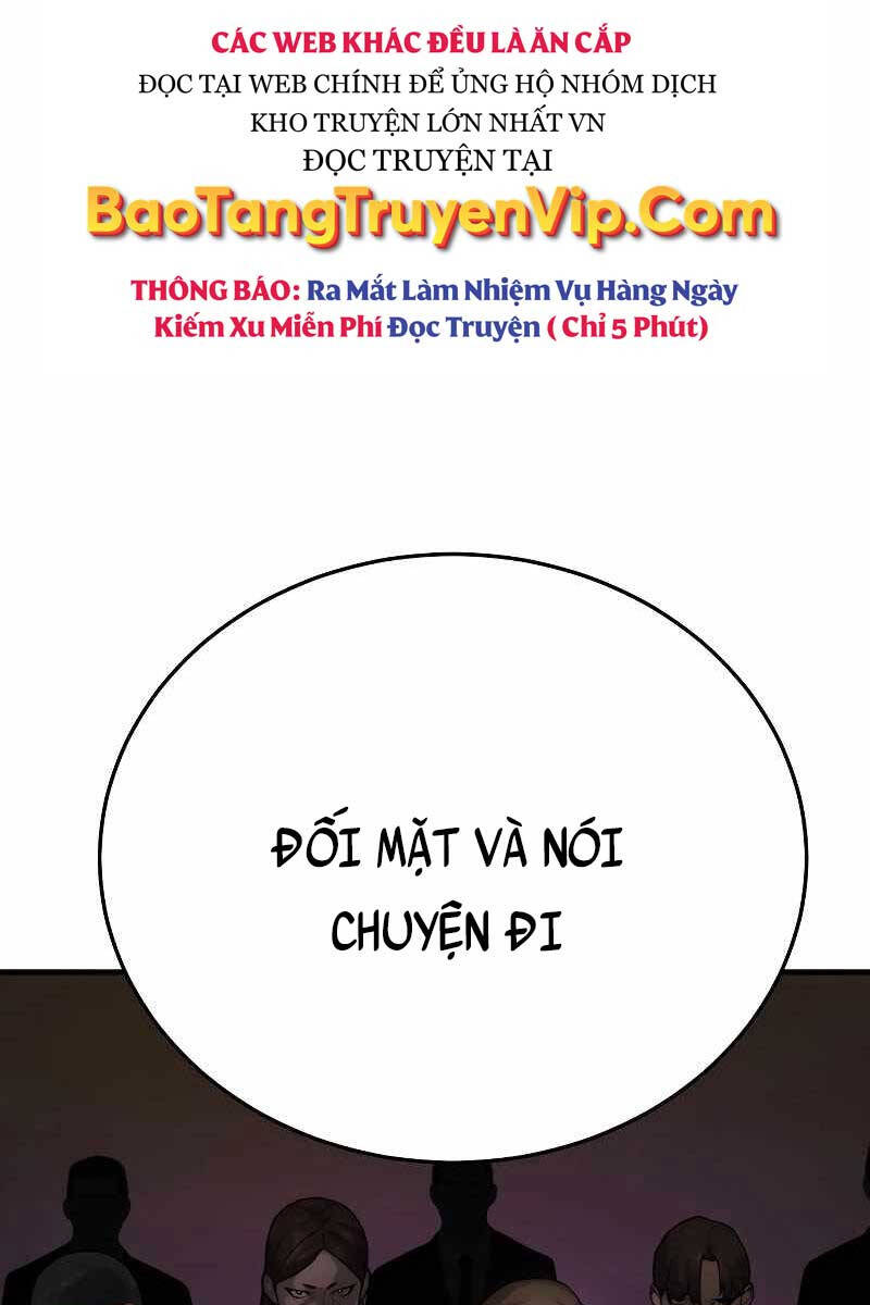 Cảnh Sát Báo Thù Chapter 1.5 - 45