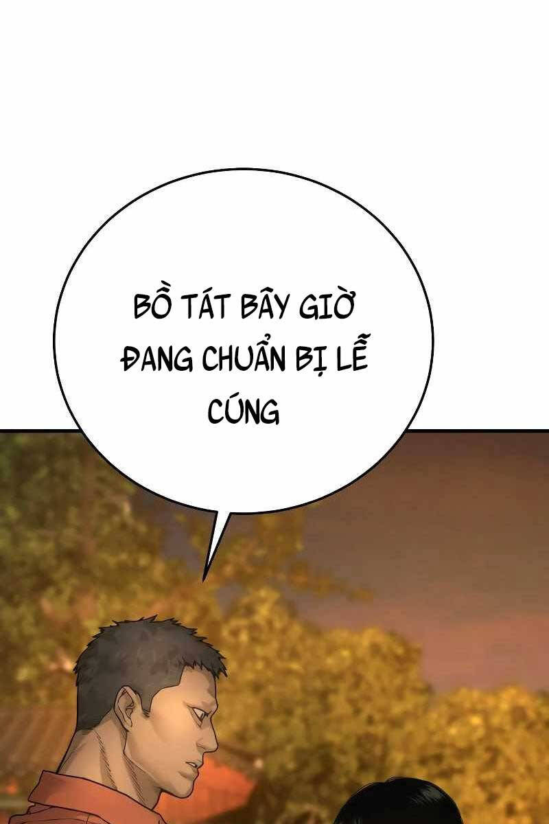 Cảnh Sát Báo Thù Chapter 1.5 - 47