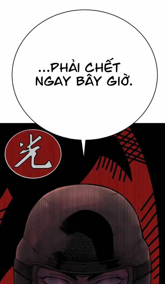 Cảnh Sát Báo Thù Chapter 19 - 101