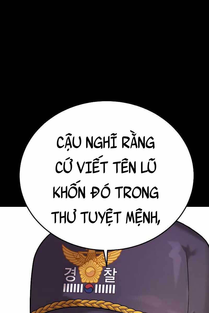 Cảnh Sát Báo Thù Chapter 2 - 23