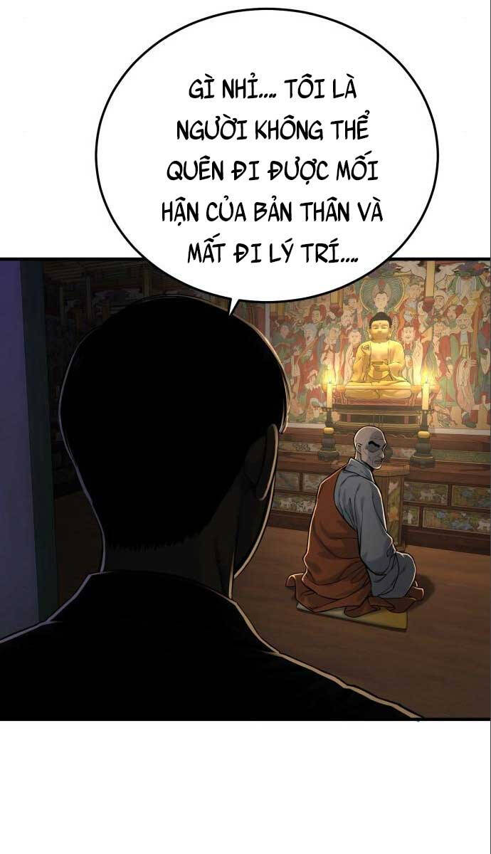 Cảnh Sát Báo Thù Chapter 3 - 131