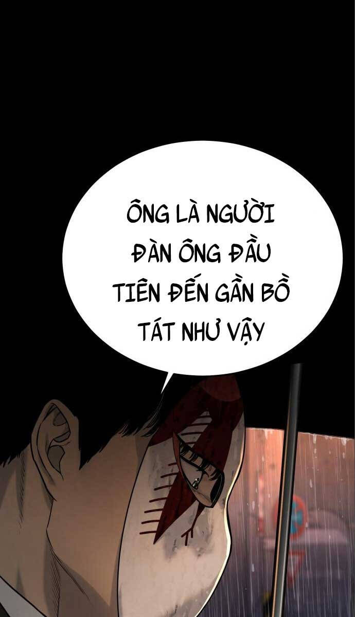 Cảnh Sát Báo Thù Chapter 3 - 17