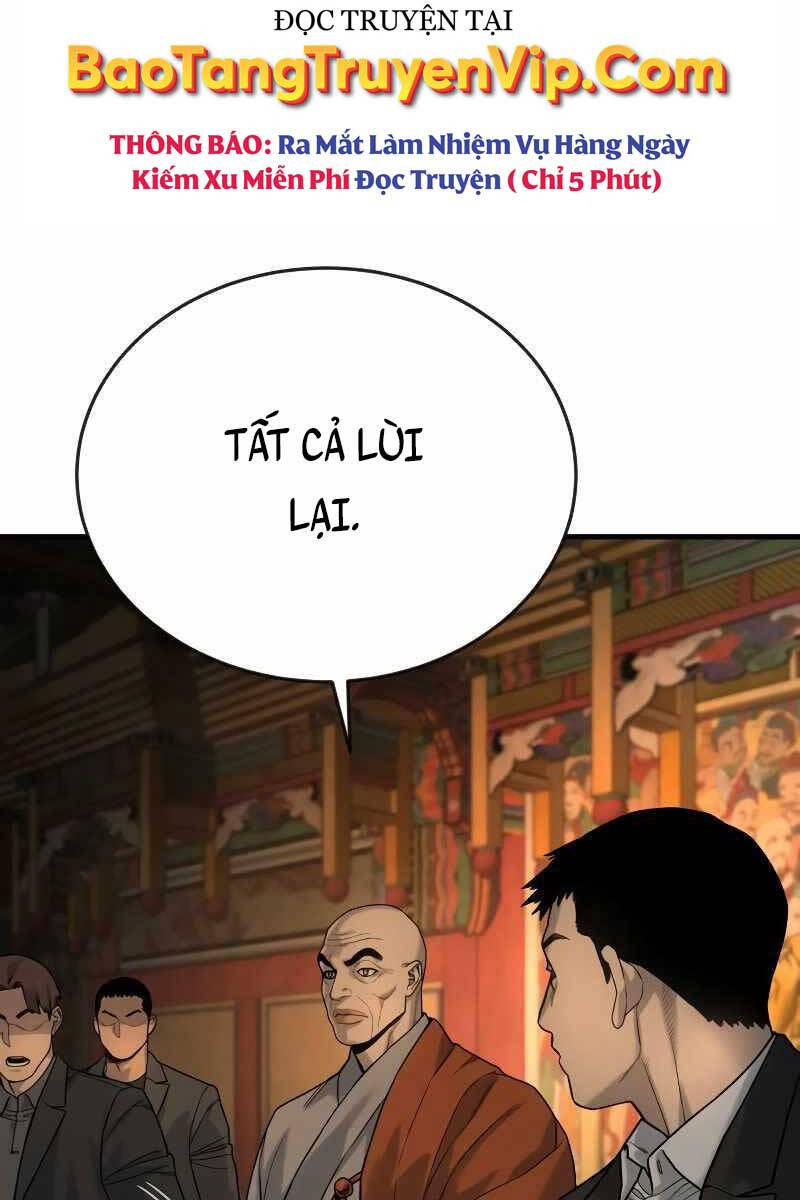 Cảnh Sát Báo Thù Chapter 4 - 42