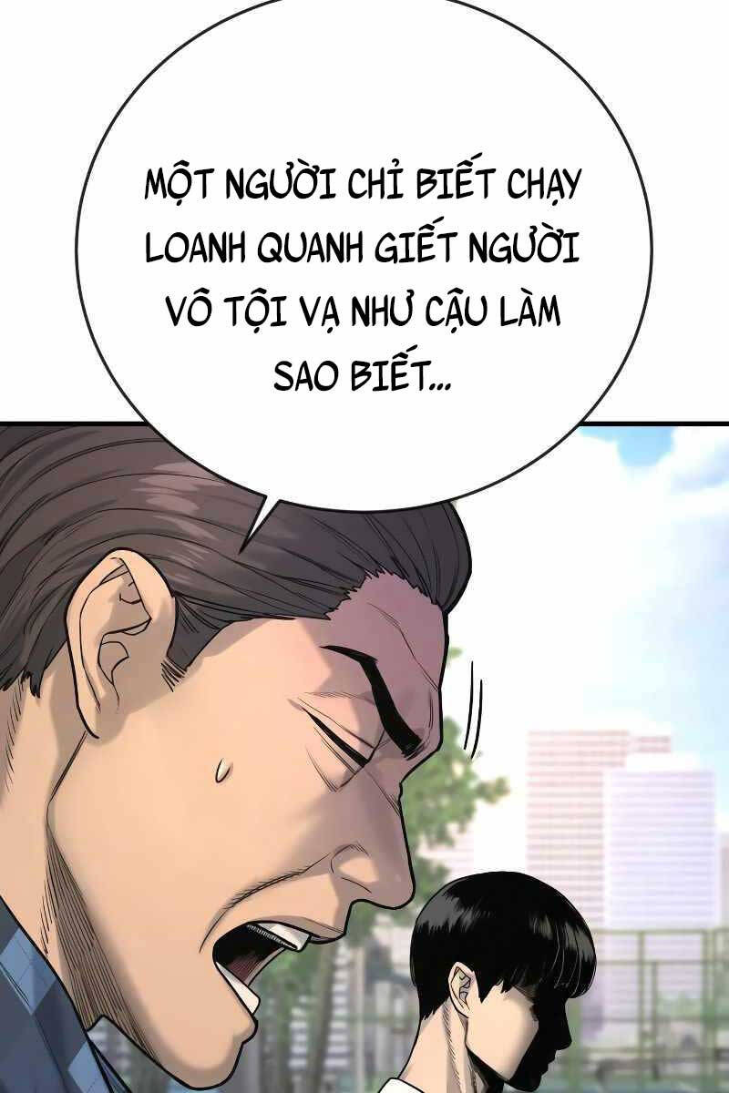 Cảnh Sát Báo Thù Chapter 4 - 90