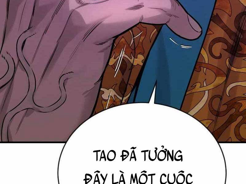 Cảnh Sát Báo Thù Chapter 5 - 208