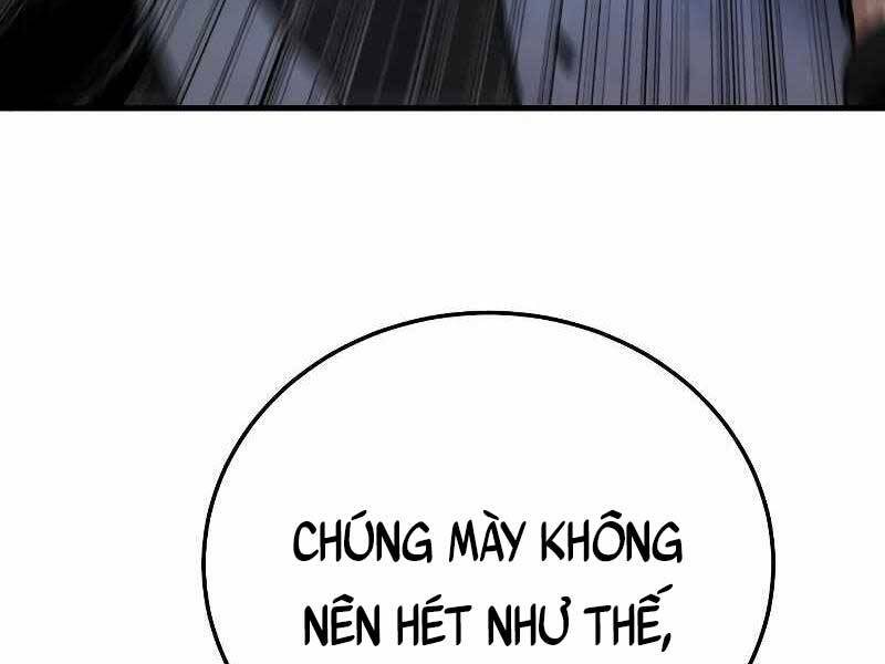 Cảnh Sát Báo Thù Chapter 5 - 240