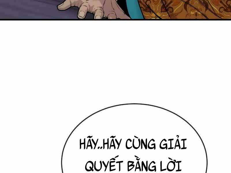 Cảnh Sát Báo Thù Chapter 5 - 263