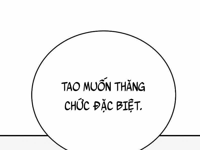 Cảnh Sát Báo Thù Chapter 5 - 278