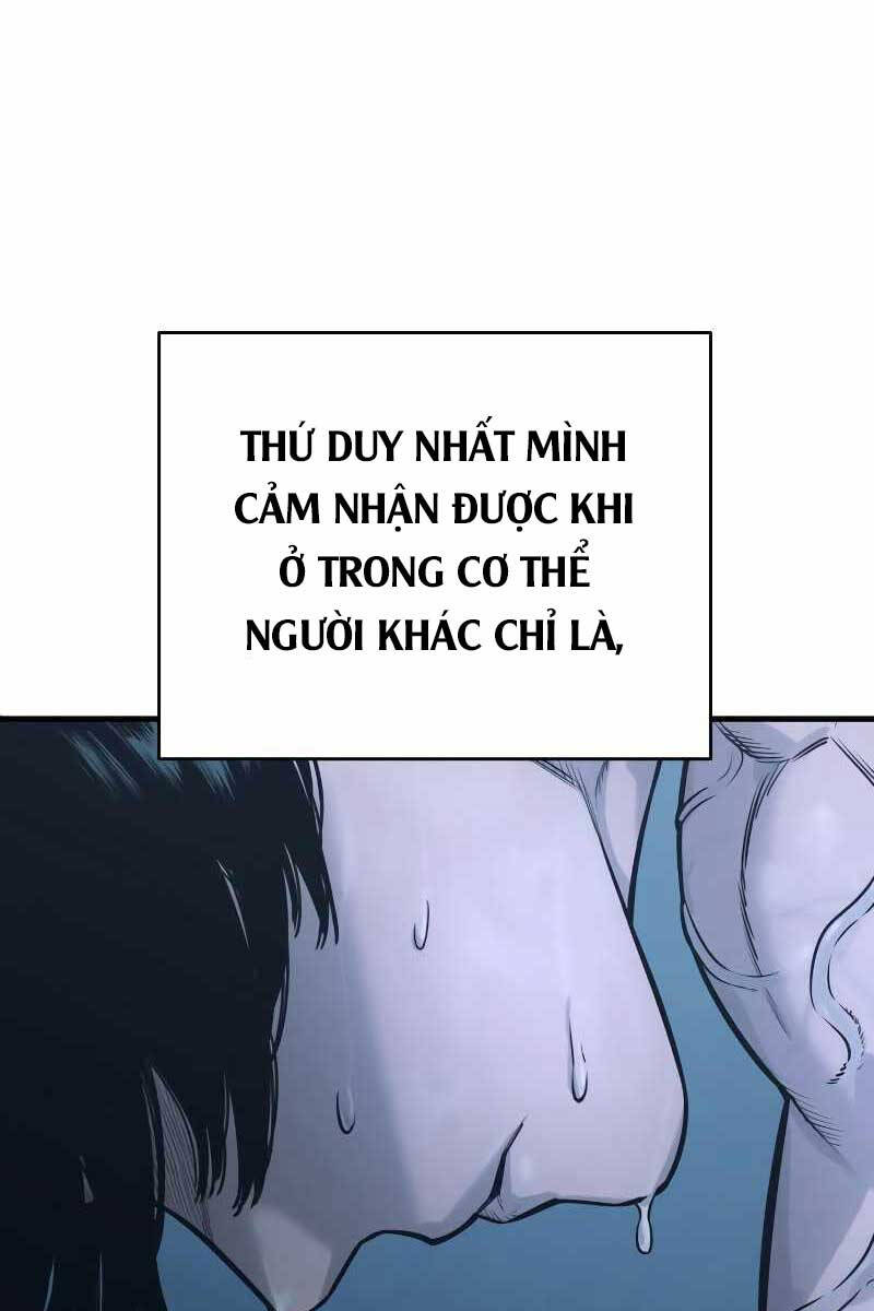 Cảnh Sát Báo Thù Chapter 6 - 2