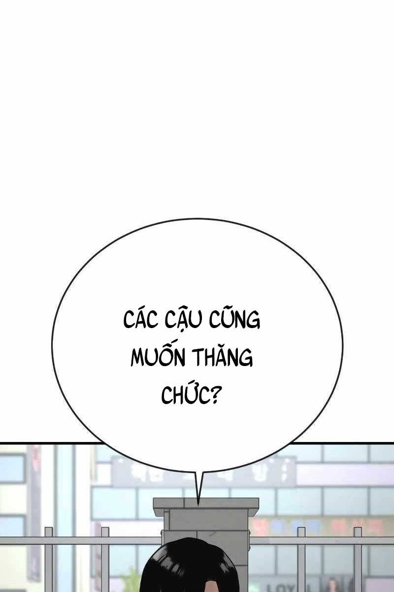 Cảnh Sát Báo Thù Chapter 6 - 31