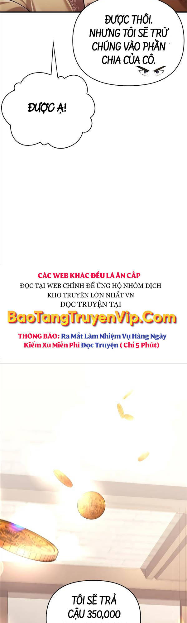 Sống Sót Trong Trò Chơi Với Tư Cách Là Một Cuồng Nhân Chapter 16 - 26