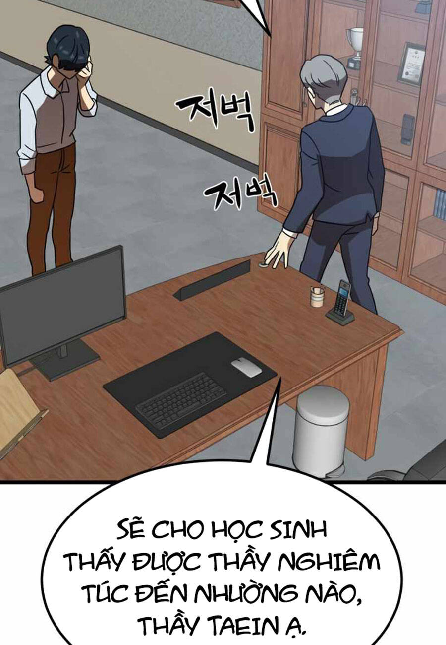 Double Click Chapter 38 - 30