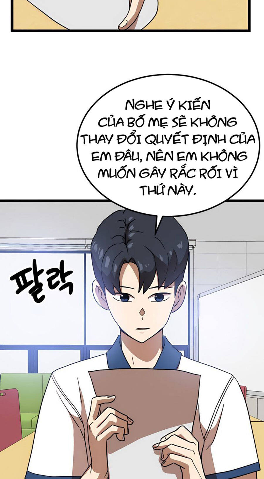 Double Click Chapter 40 - 38