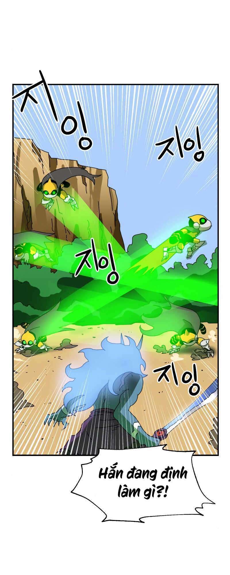 Double Click Chapter 5 - 42