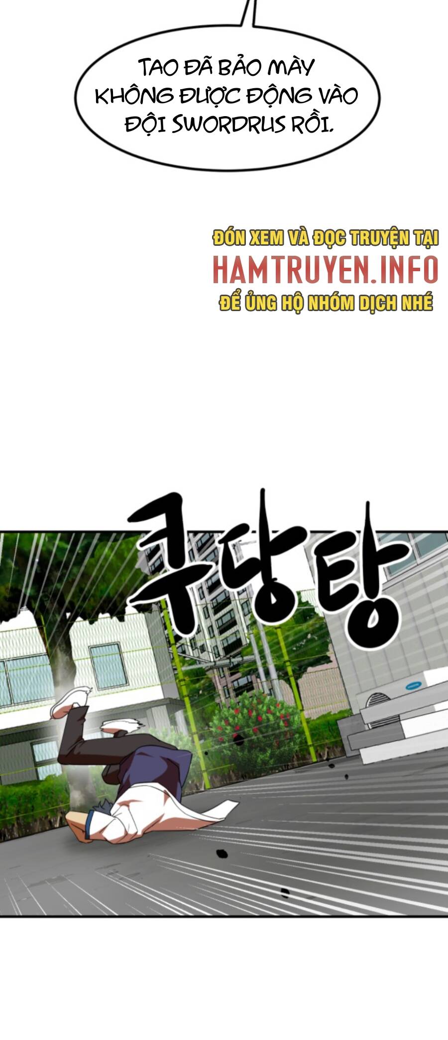 Double Click Chapter 56 - 55