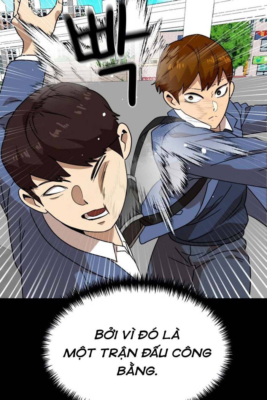 Double Click Chapter 45 - 109