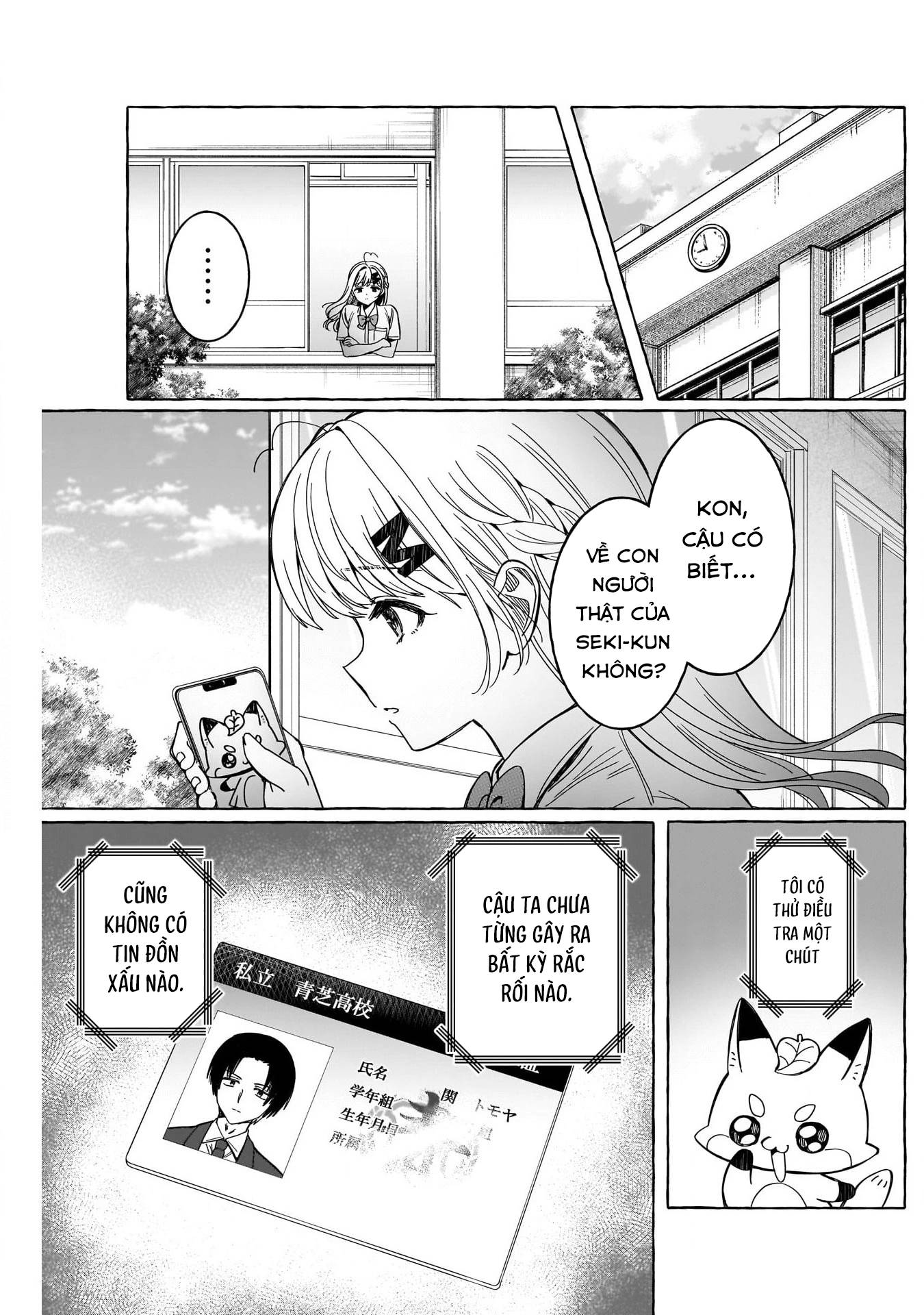 Renai Daikou Chapter 10 - 6