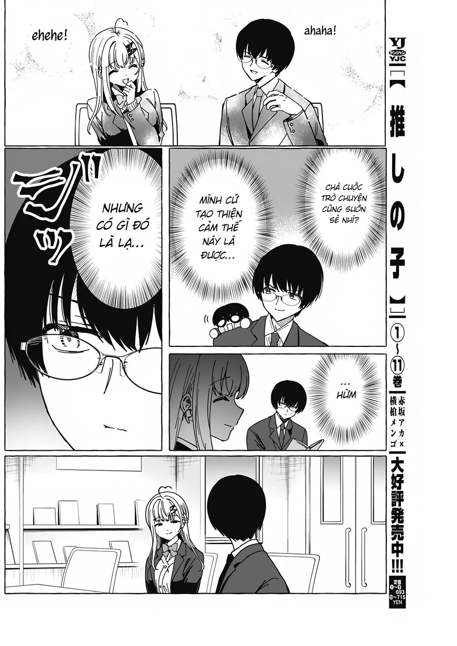 Renai Daikou Chapter 4 - 14