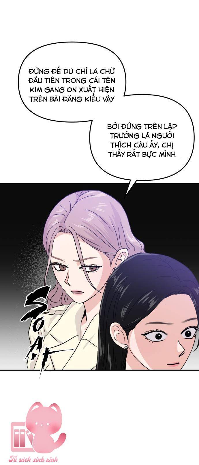 Tình Yêu Cấp 4 Chapter 14 - 64