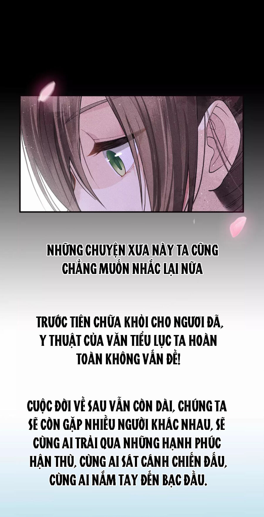 Trường Tương Tư Chapter 0 - 12